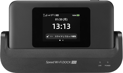 Speed Wi-Fi DOCK 5G 01
