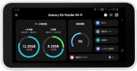 Speed Wi-Fi Galaxy 5G